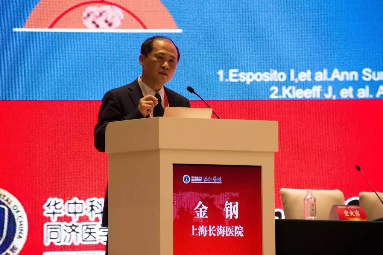 九游会游戏 -包含浙江队内部会议纪要流出——集结日内部沟通，法国杯使命明确，赛季目标并未改变的词条