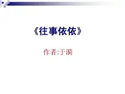 九游会官网入口 -'v!??睾扅燒?漯e懔甚a懙茆U鼕(屾]Ze	湐#跾?',鴥?.?0?>9聭的简单介绍