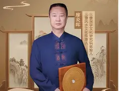 九游会游戏 -袩袨袪袧袨n用